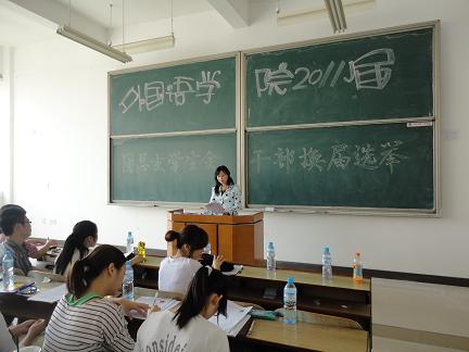 电竞博彩