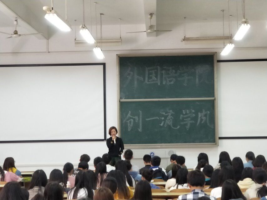 电竞博彩
