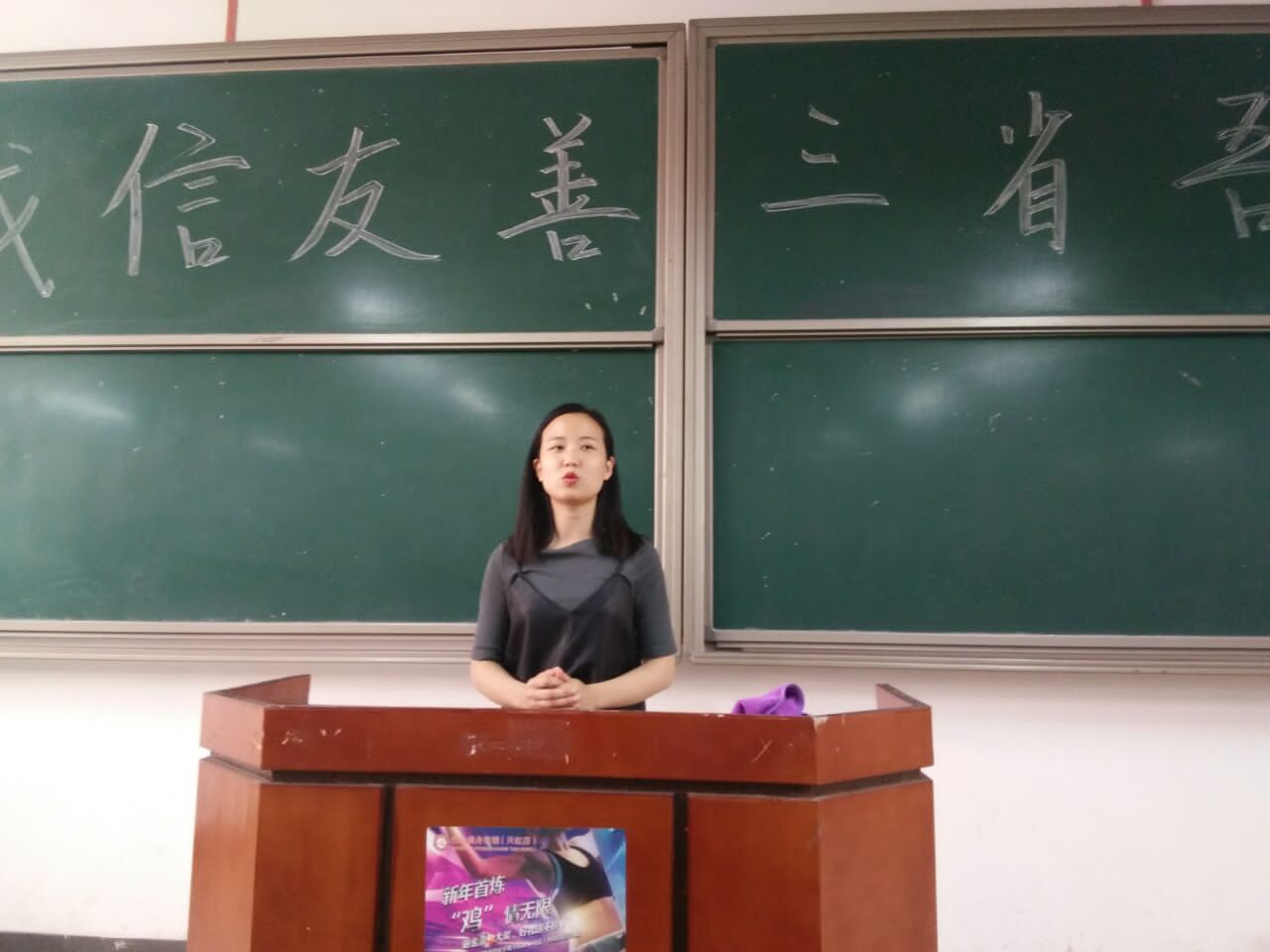 电竞博彩