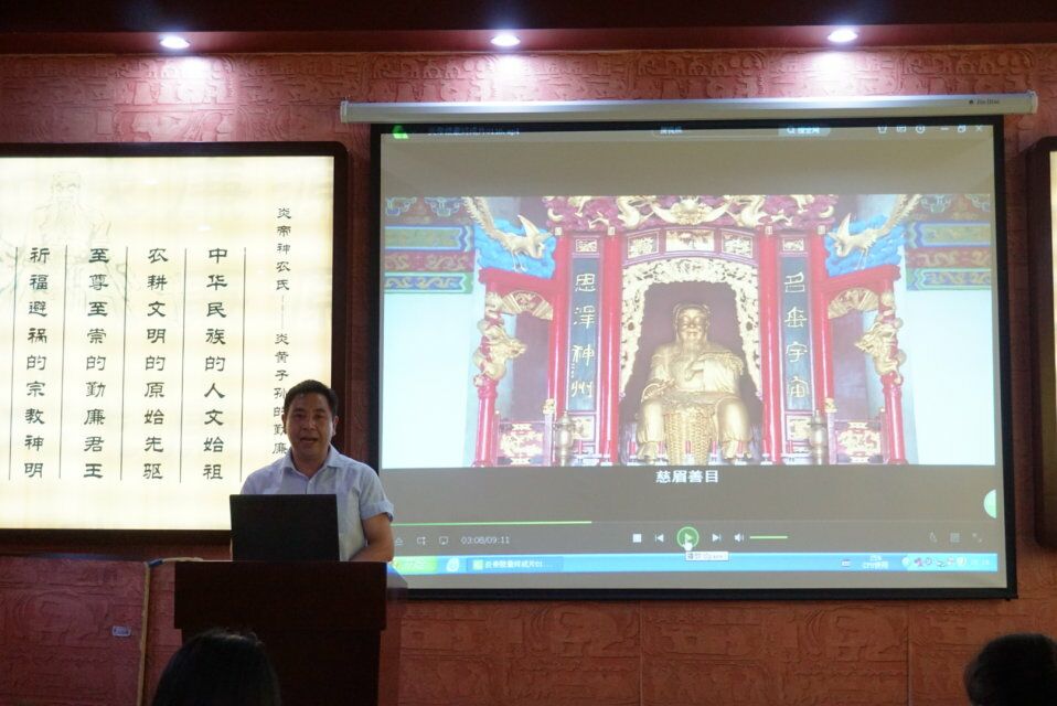 电竞博彩