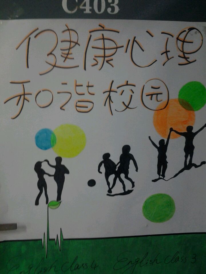电竞博彩