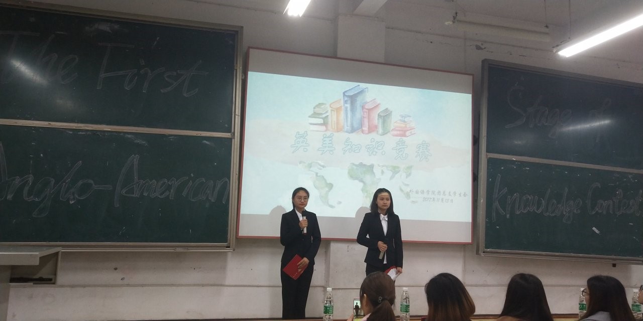 电竞博彩
