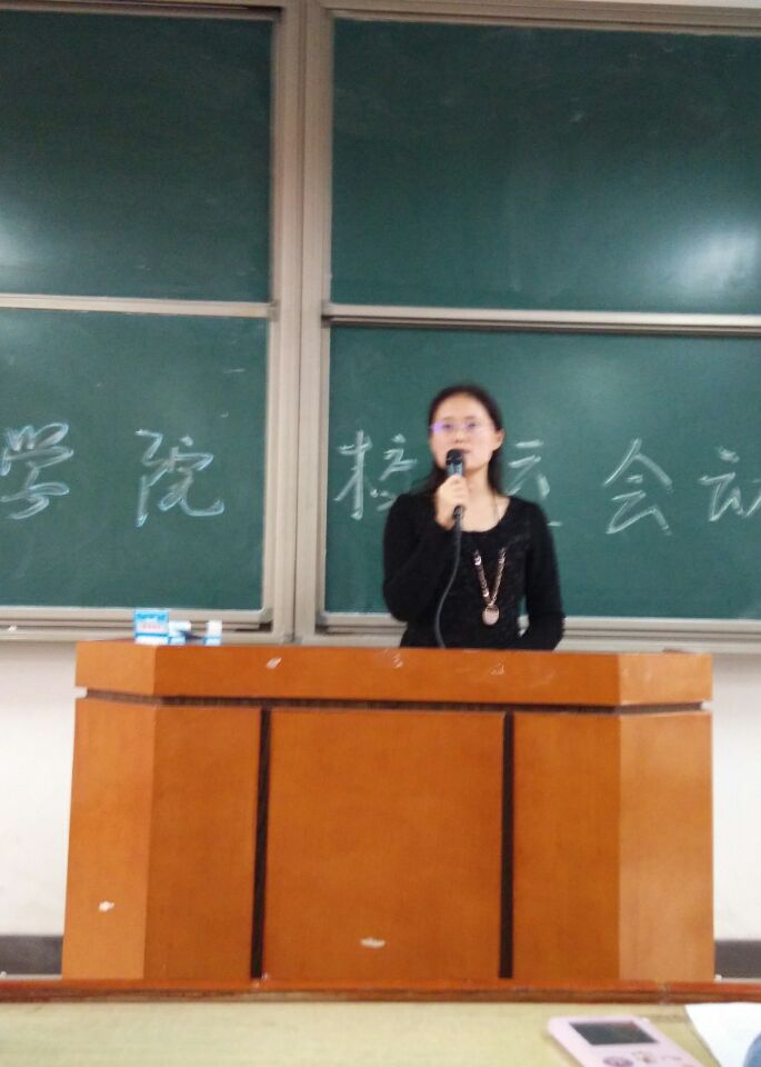 电竞博彩