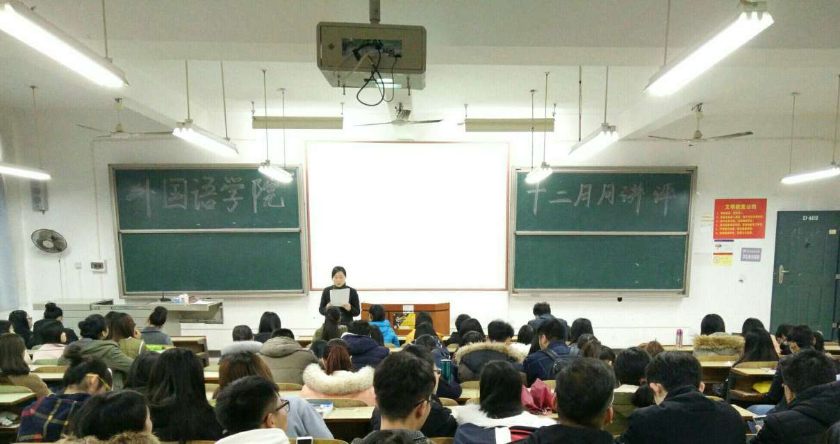 电竞博彩