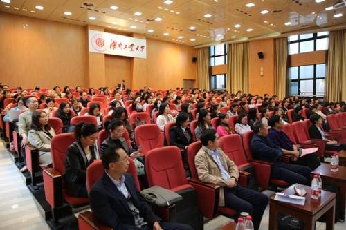 //foreign.hut.edu.cn/__local/E/35/0B/5E6041B9CC11C5B62B61DD189FF_70399364_1E14F.jpg