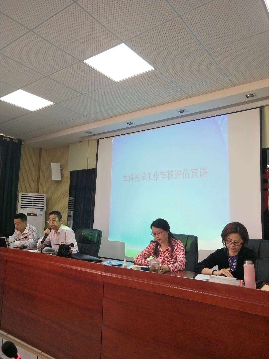 电竞博彩