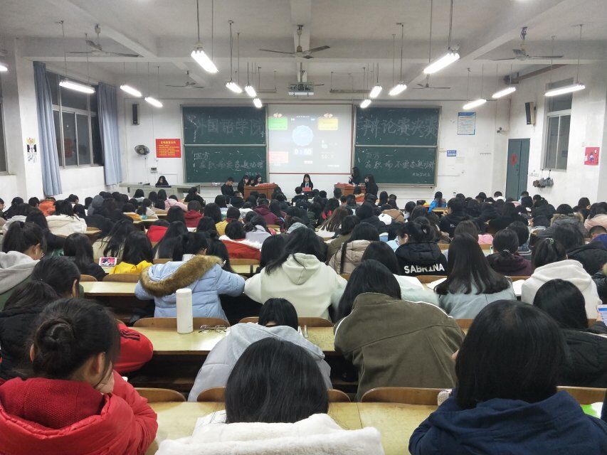 电竞博彩