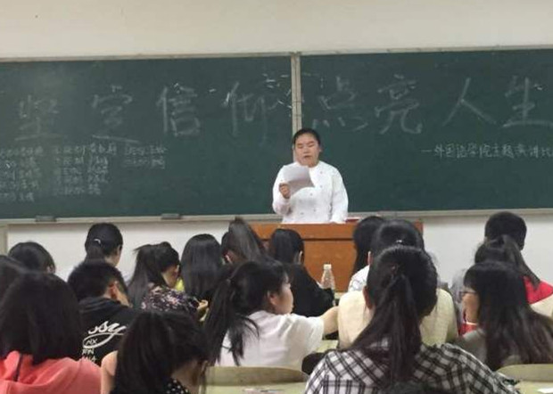 电竞博彩