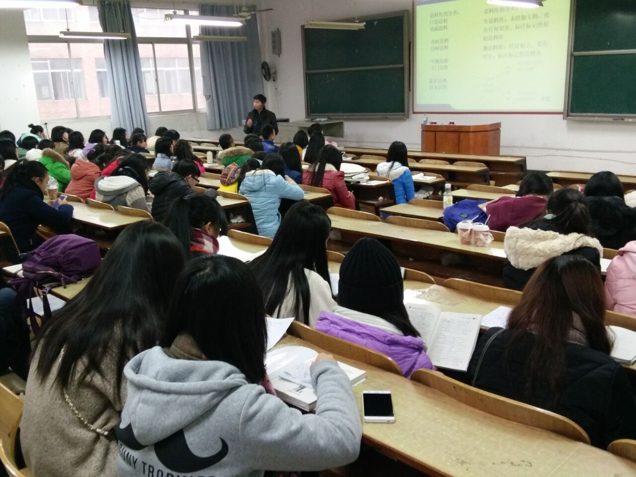 电竞博彩