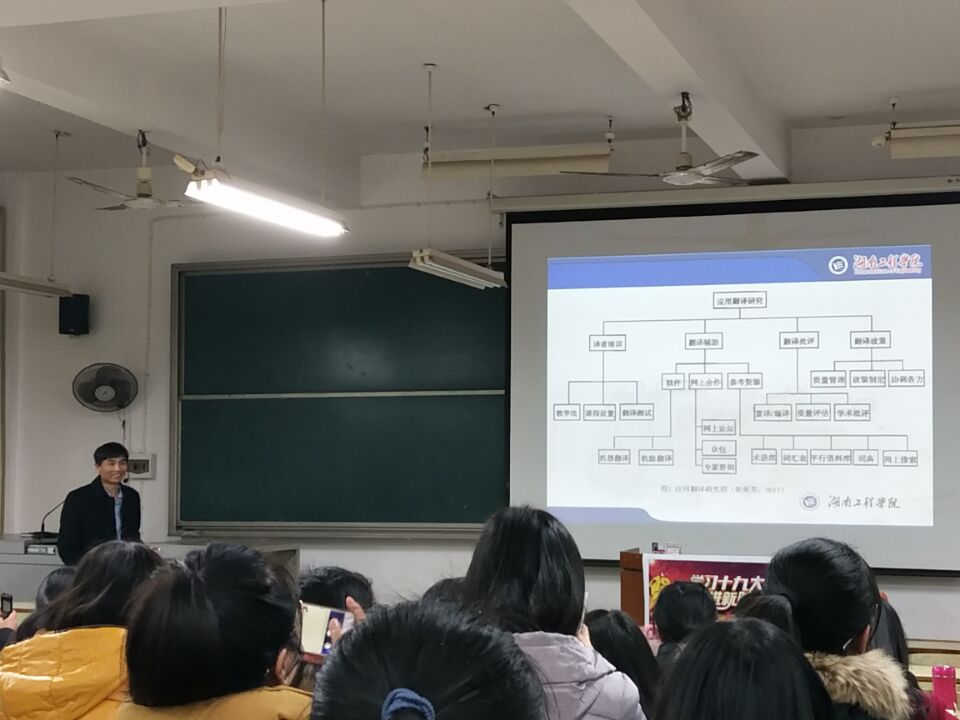 电竞博彩