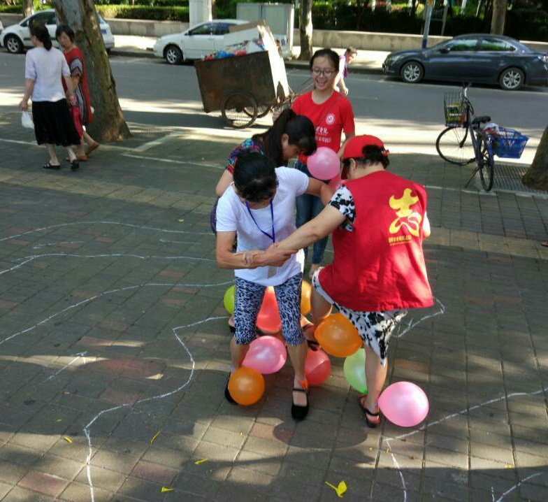 电竞博彩