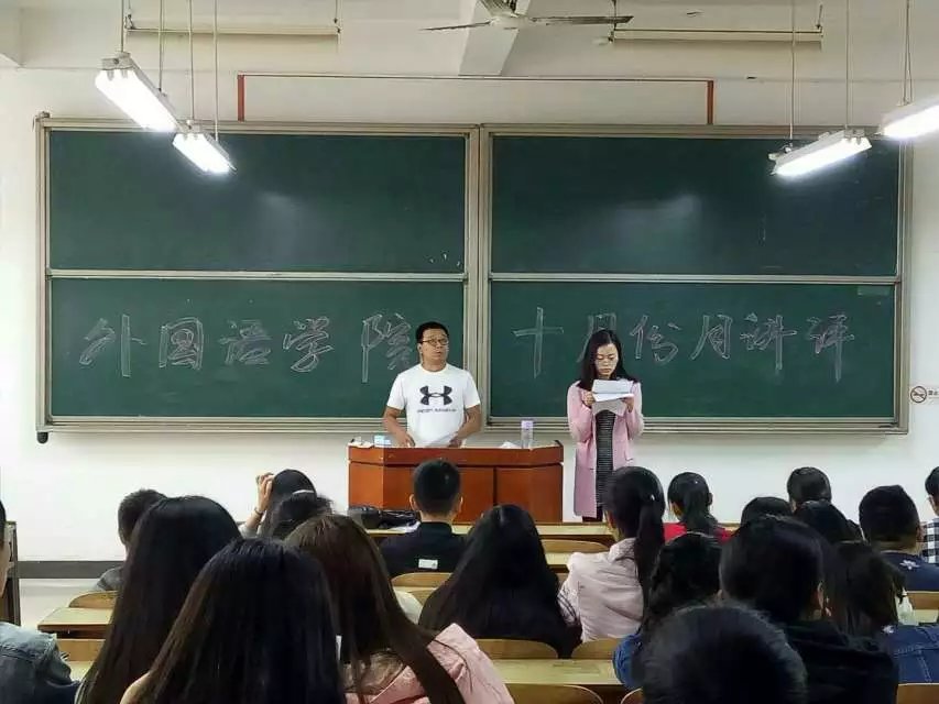 电竞博彩