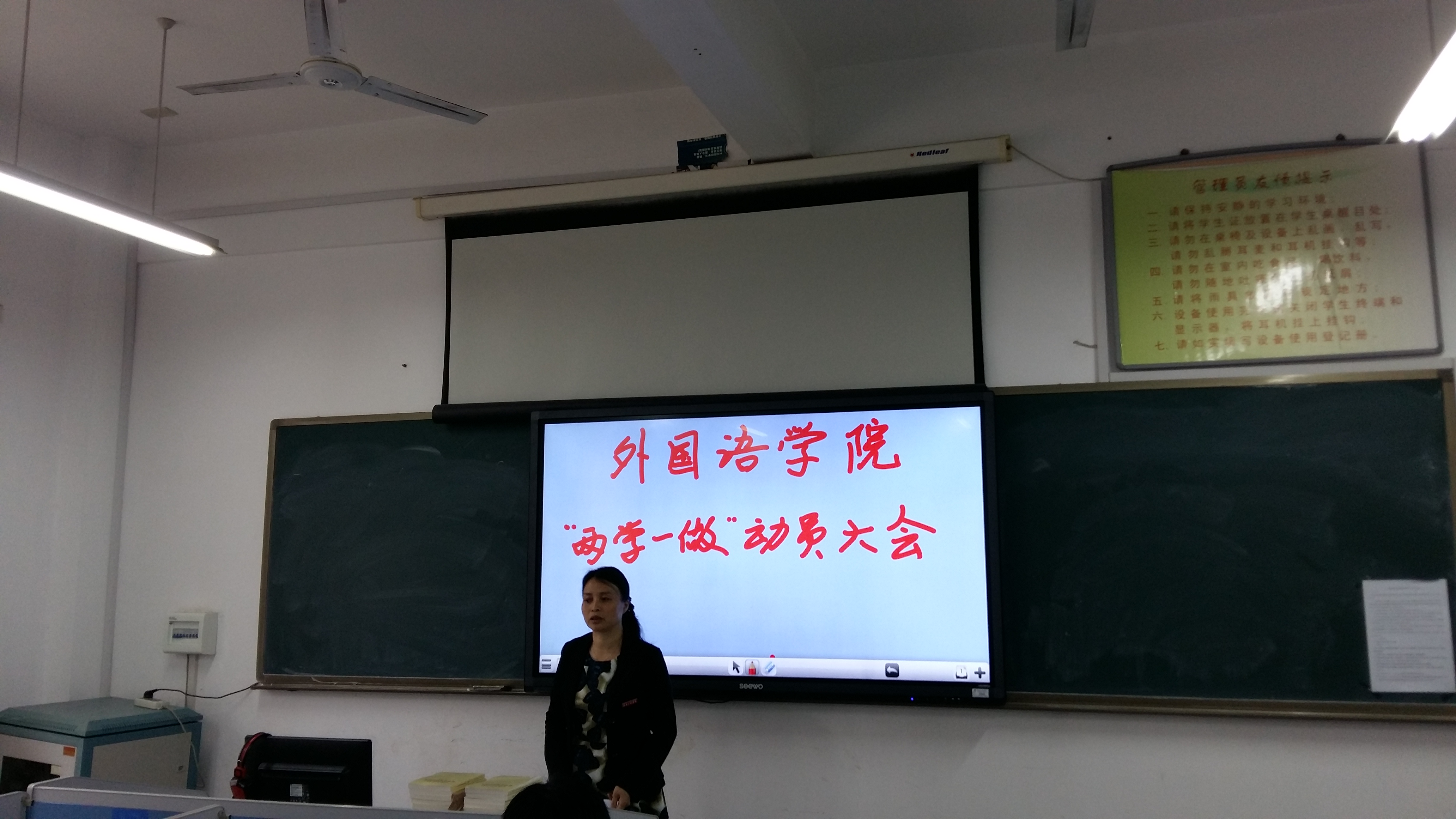 电竞博彩