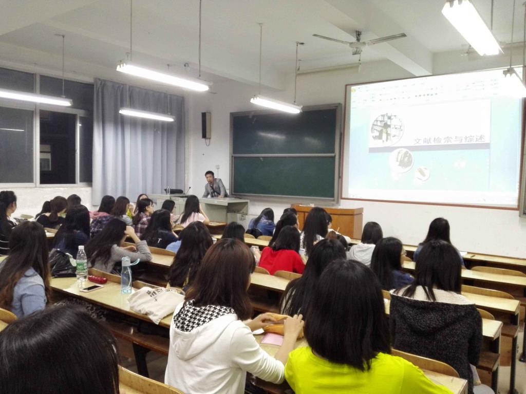 电竞博彩