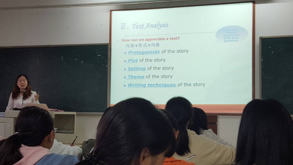 电竞博彩