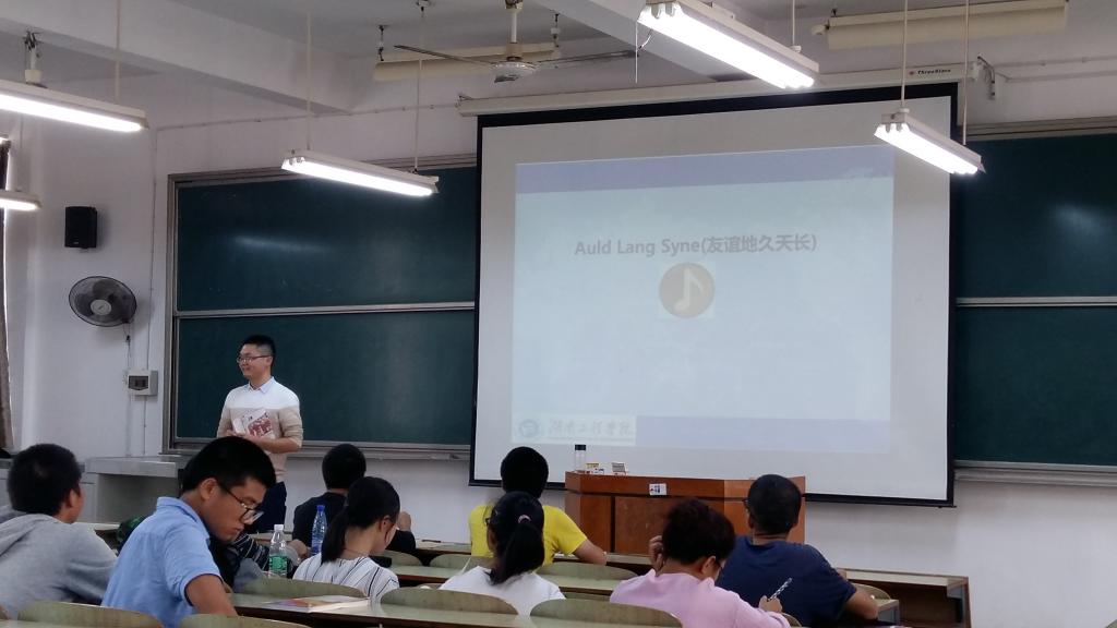 电竞博彩