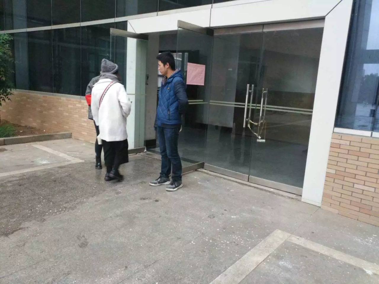 电竞博彩