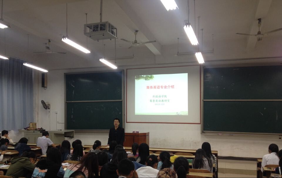 电竞博彩