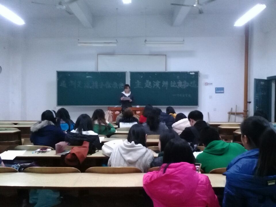 电竞博彩