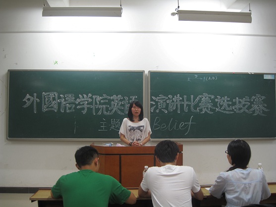 电竞博彩