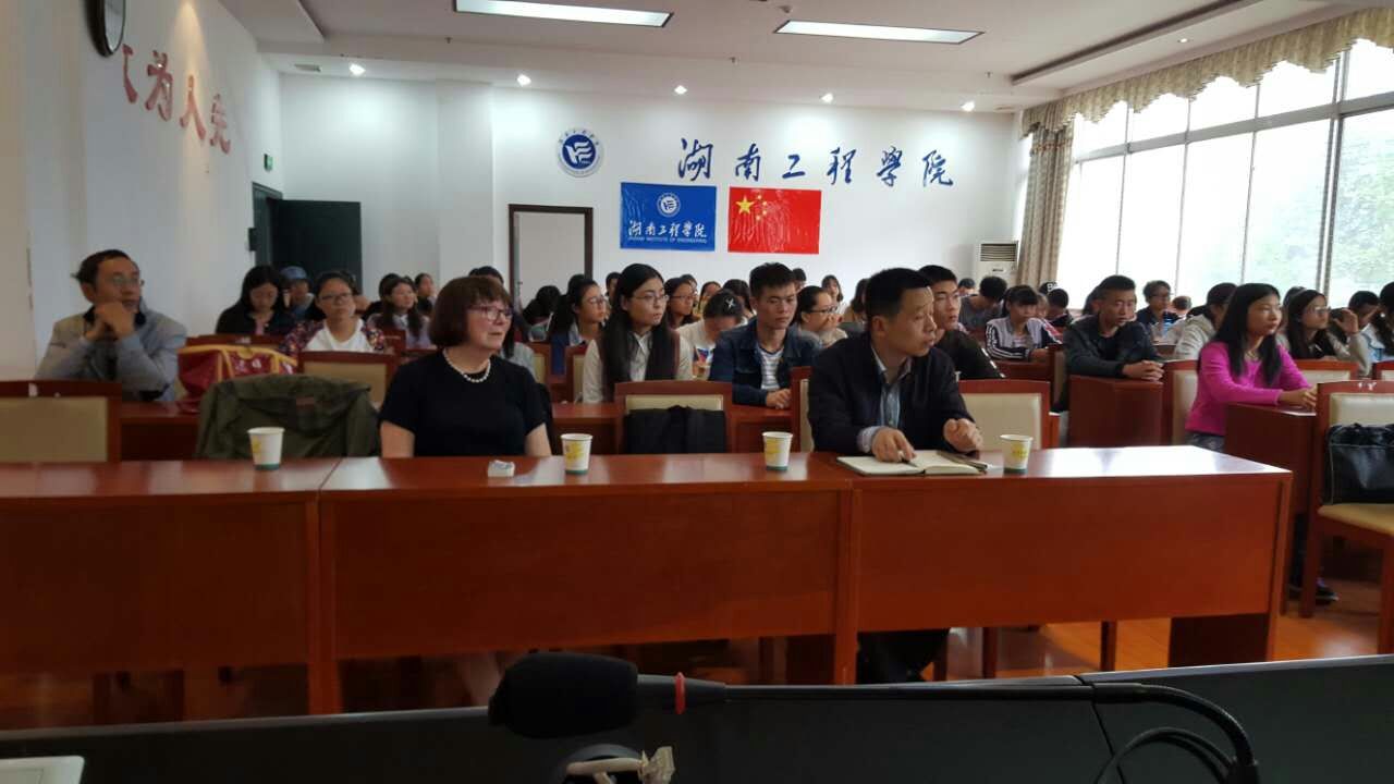 电竞博彩