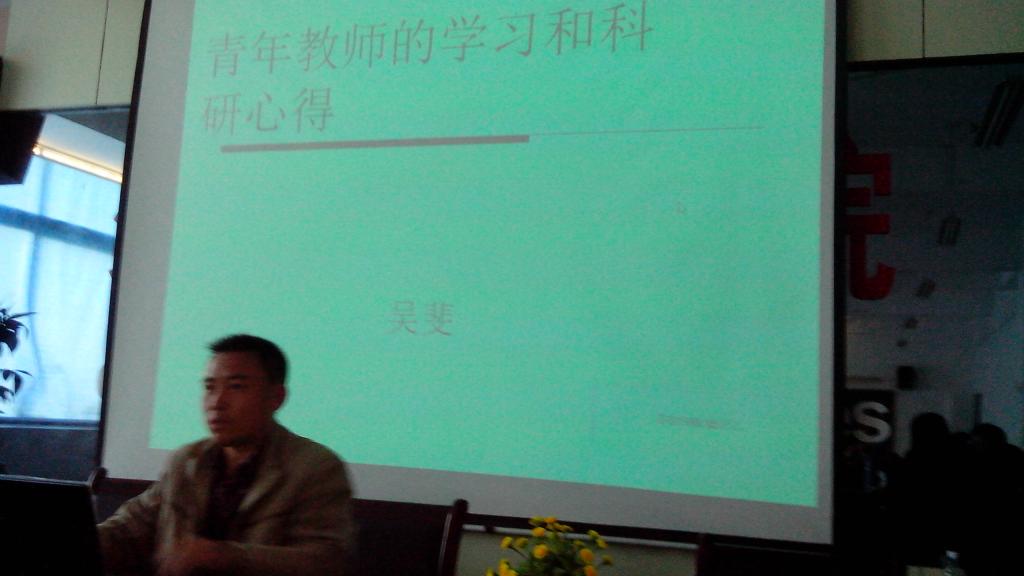 电竞博彩