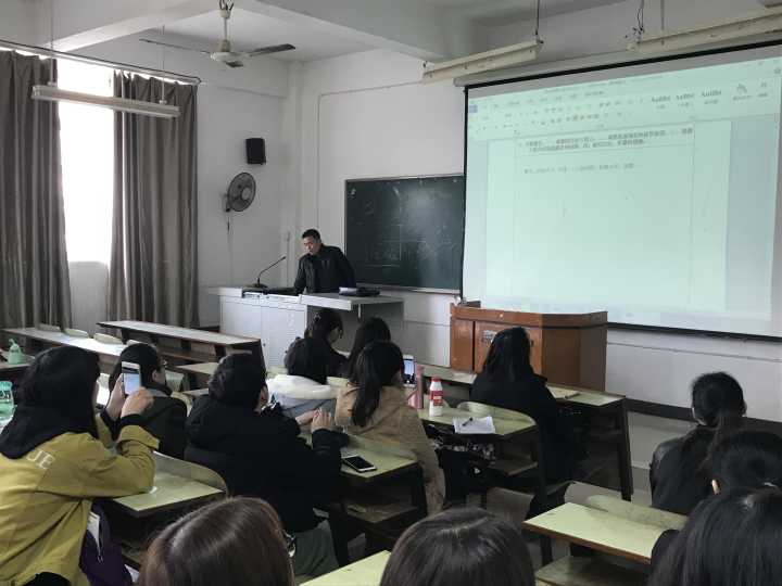 电竞博彩