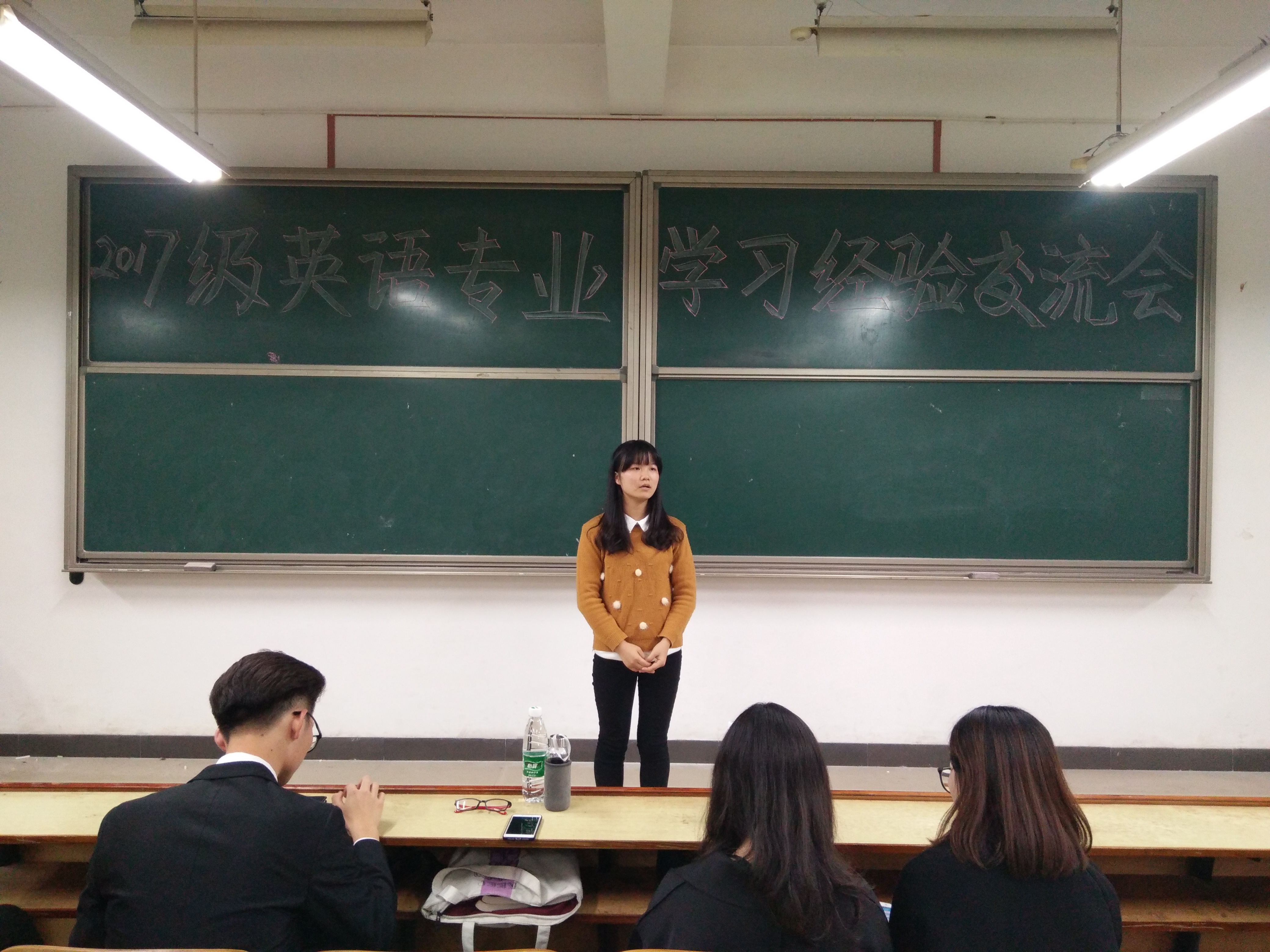 电竞博彩