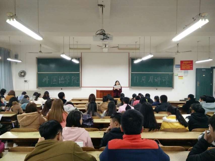 电竞博彩