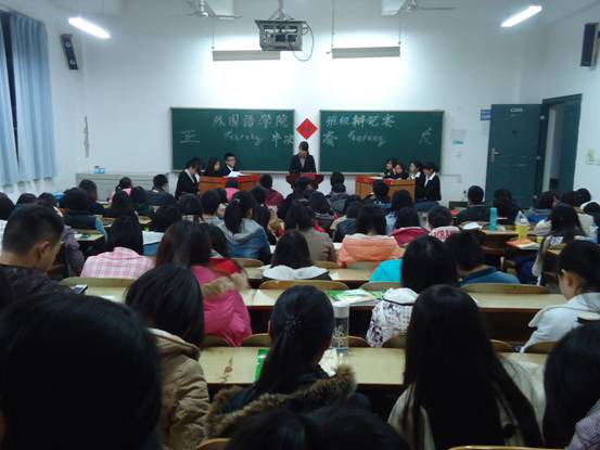 电竞博彩