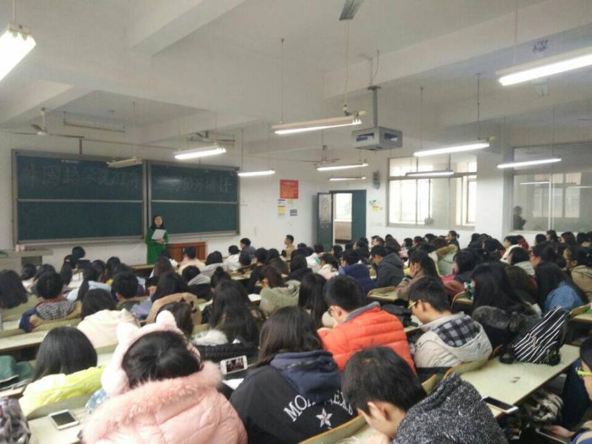 电竞博彩