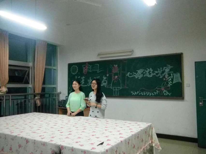 电竞博彩