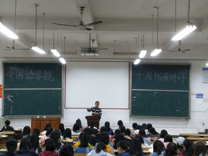 电竞博彩