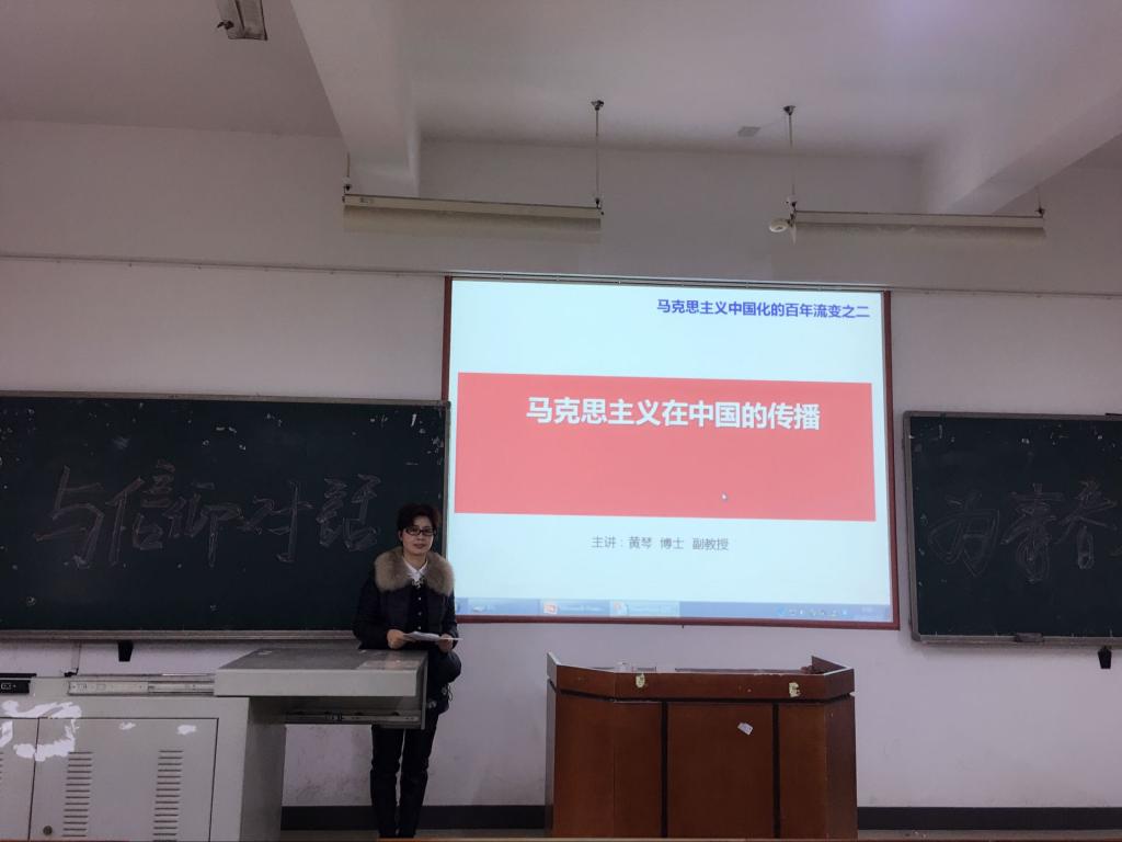 电竞博彩