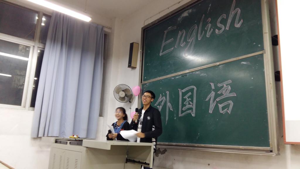 电竞博彩