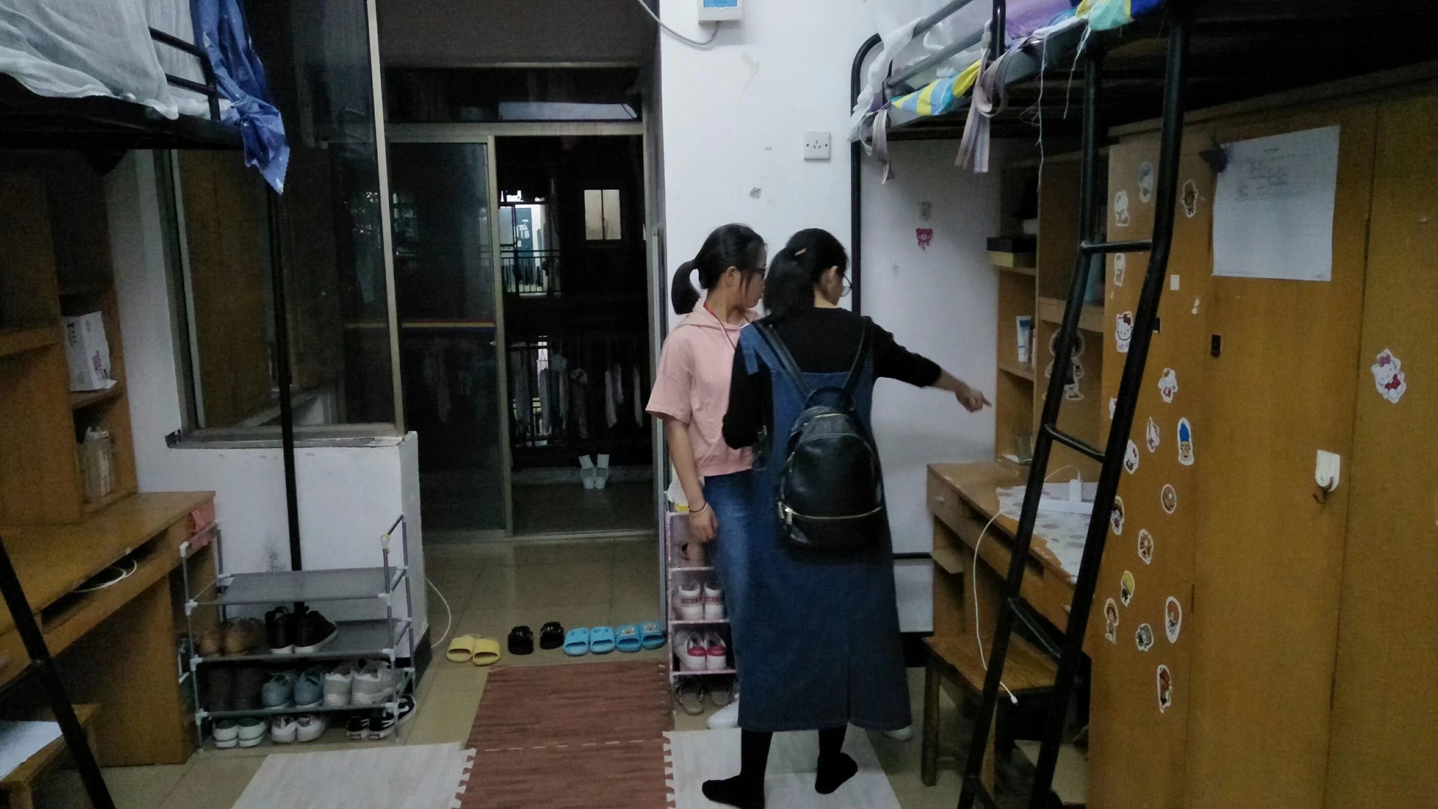 电竞博彩