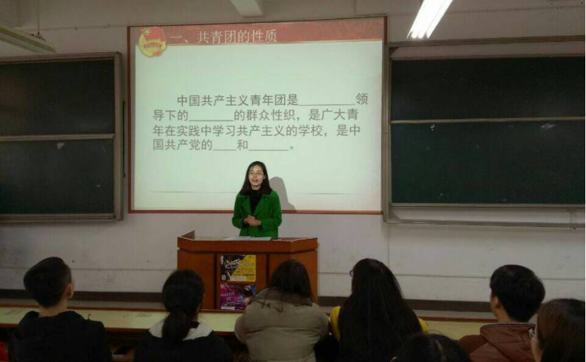 电竞博彩