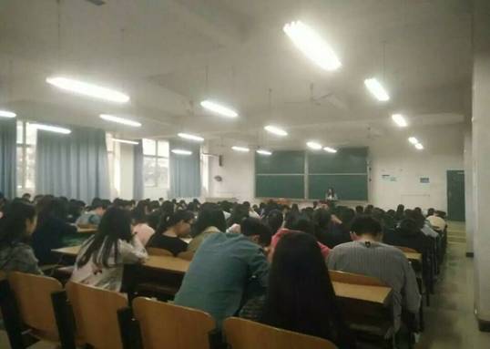电竞博彩