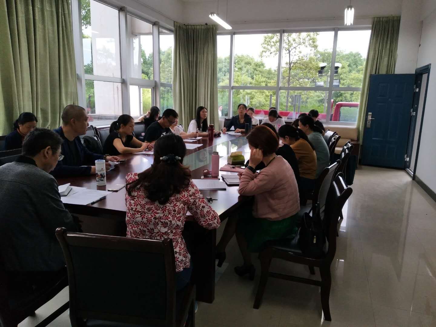 电竞博彩