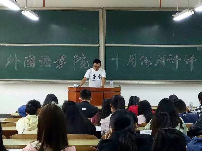 电竞博彩