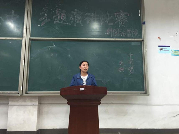 电竞博彩