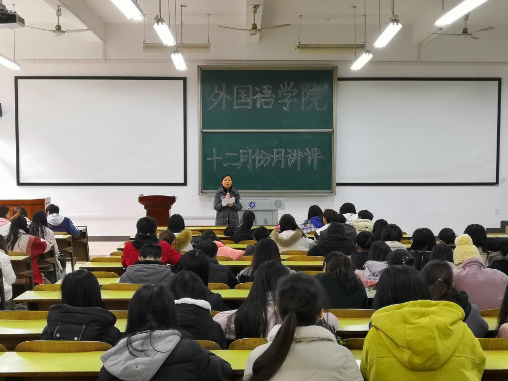 电竞博彩