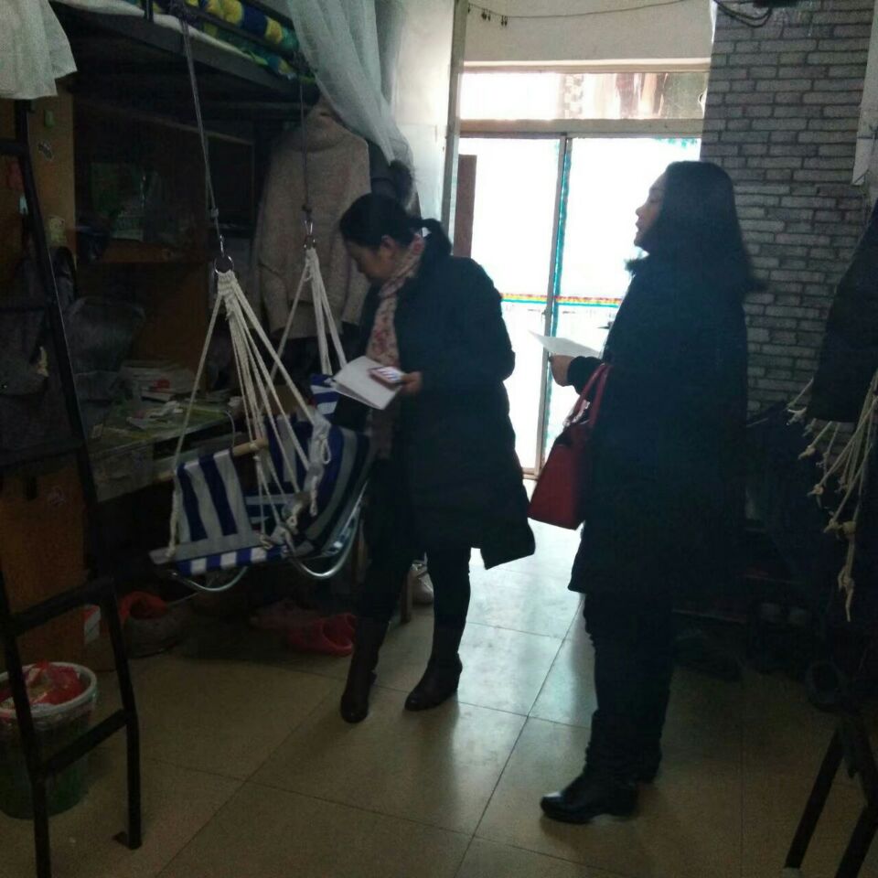 电竞博彩