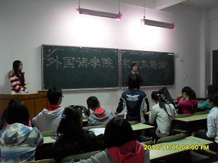 电竞博彩