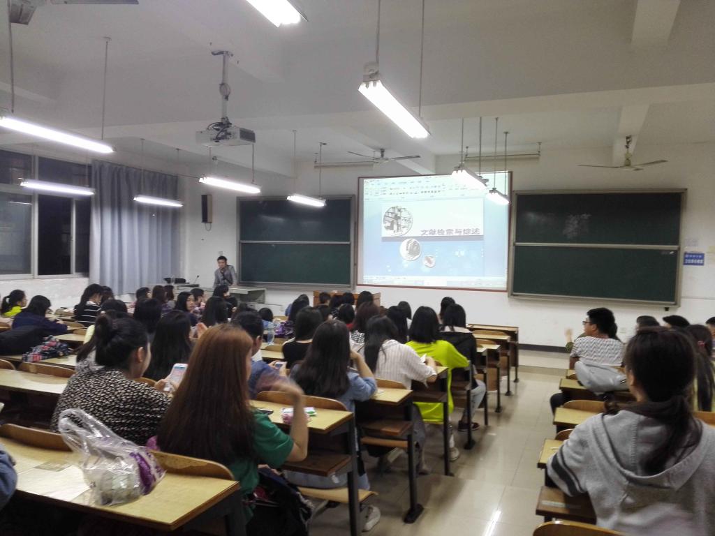 电竞博彩